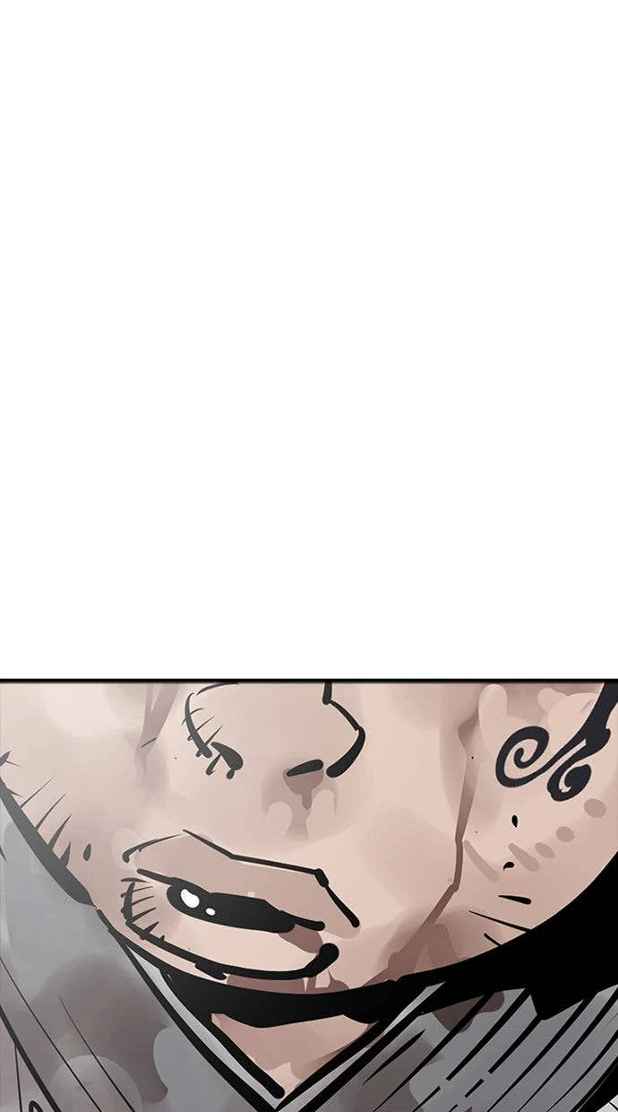 奪命刺客 第107話 第1页