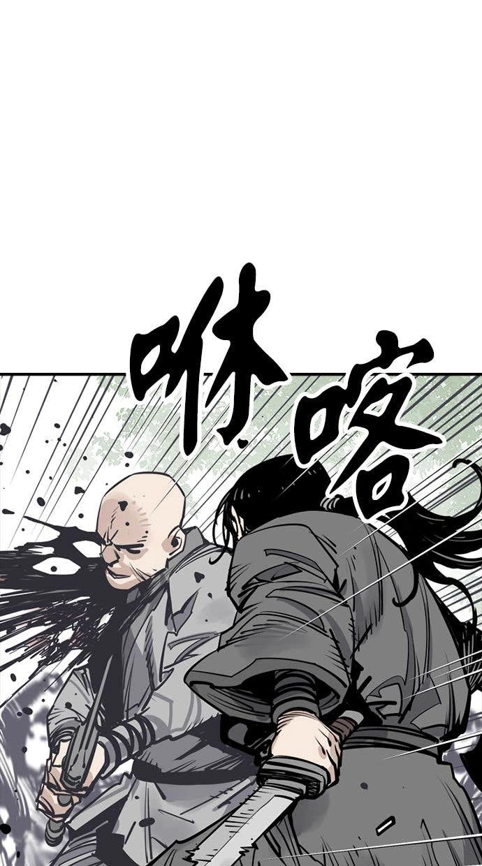 奪命刺客 第108話 第59页
