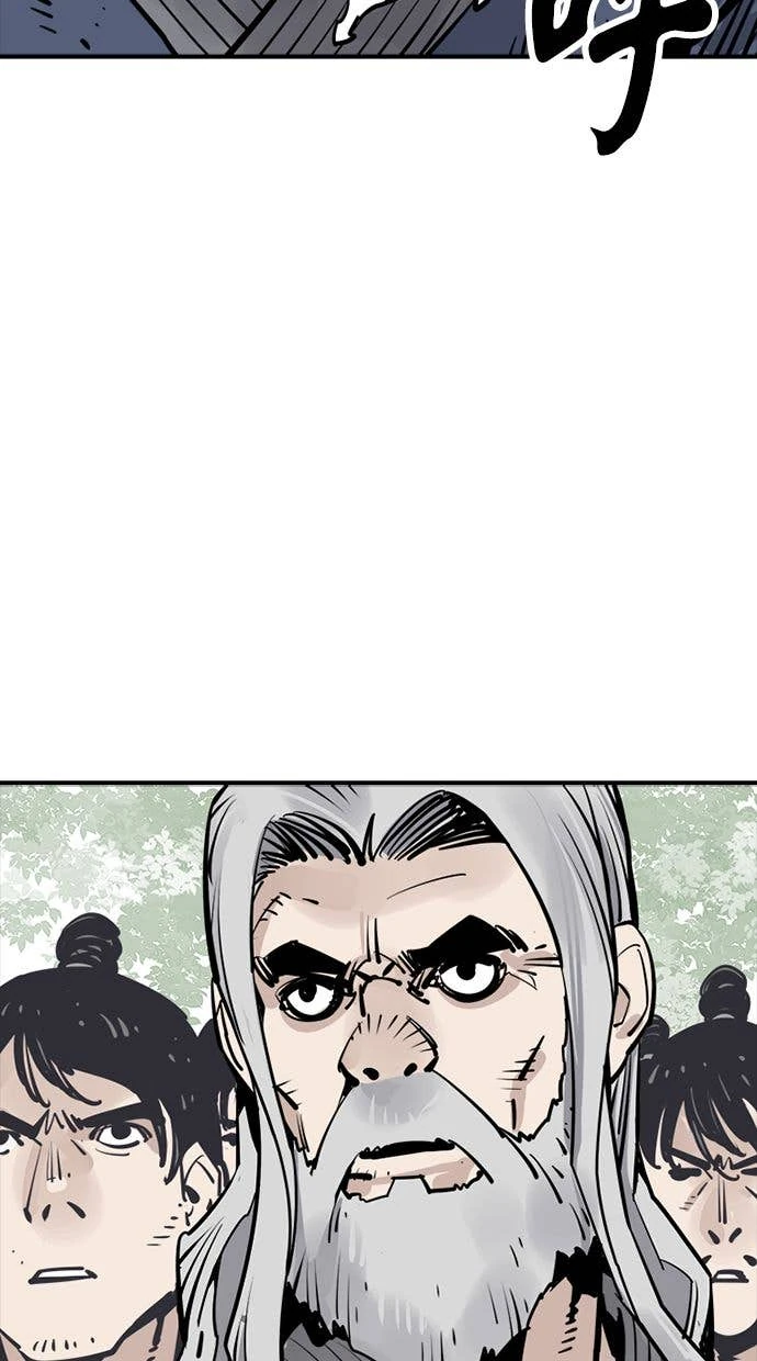 奪命刺客 第104話 第59页