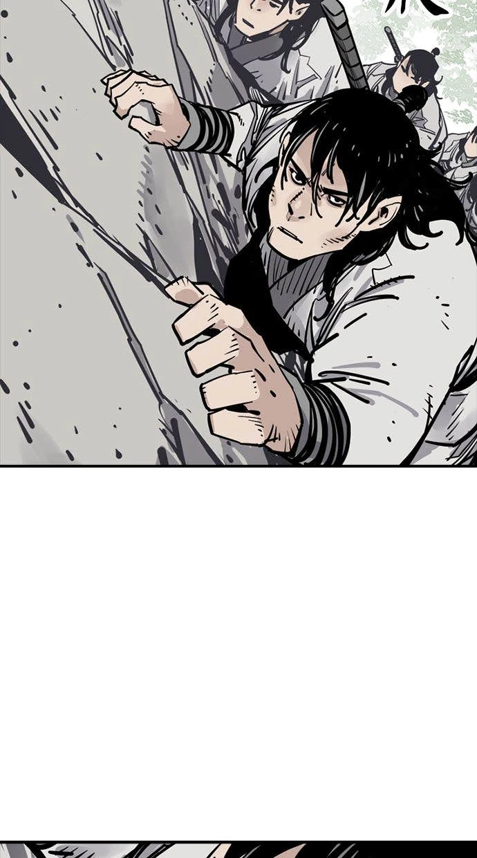 奪命刺客 第109話 第71页