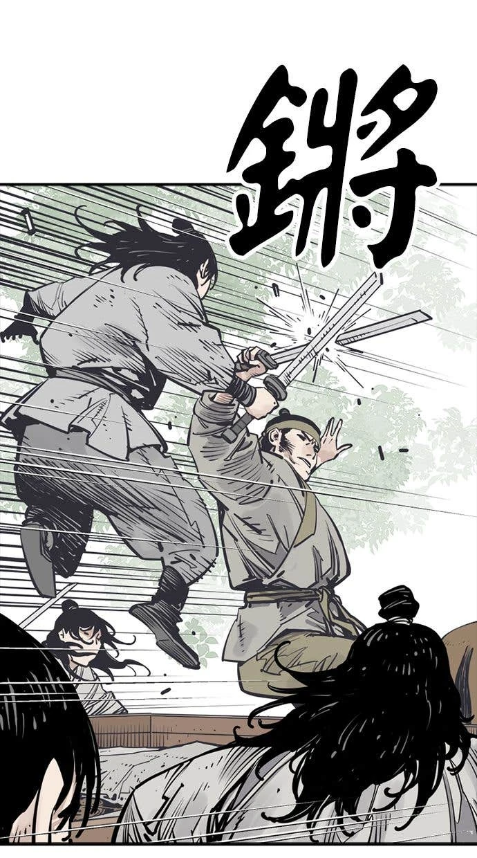 奪命刺客 第100話 第41页