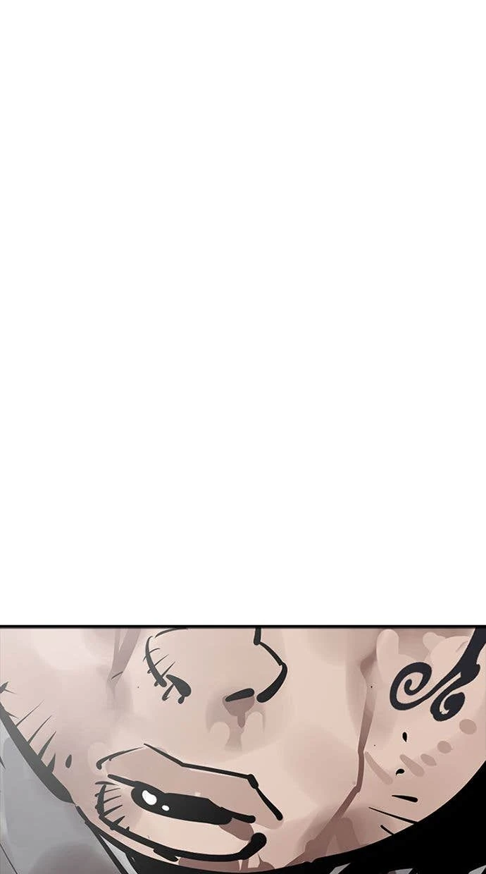 奪命刺客 第106話 第81页