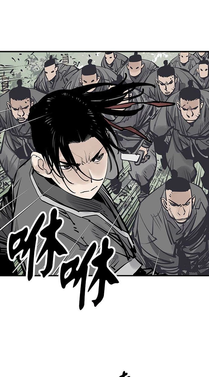 奪命刺客 第101話 第77页
