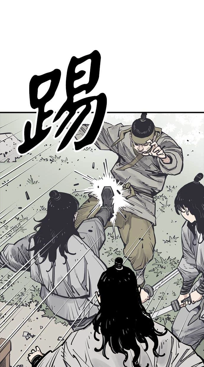 奪命刺客 第100話 第50页