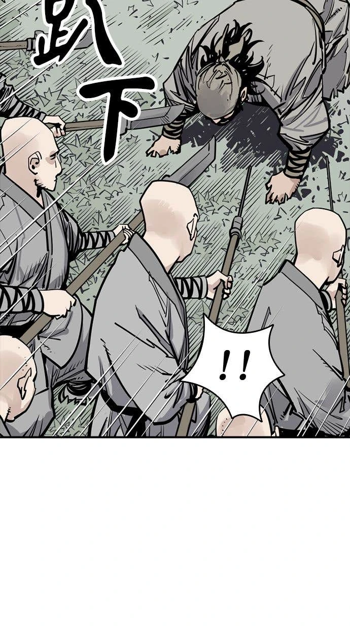 奪命刺客 第107話 第36页