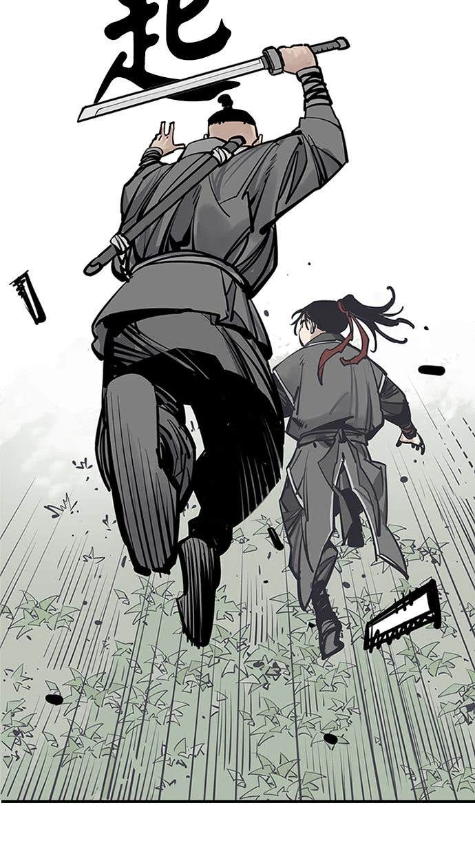 奪命刺客 第101話 第69页