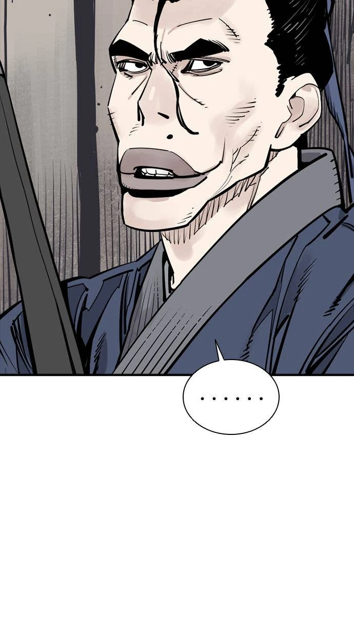 奪命刺客 第103話 第19页