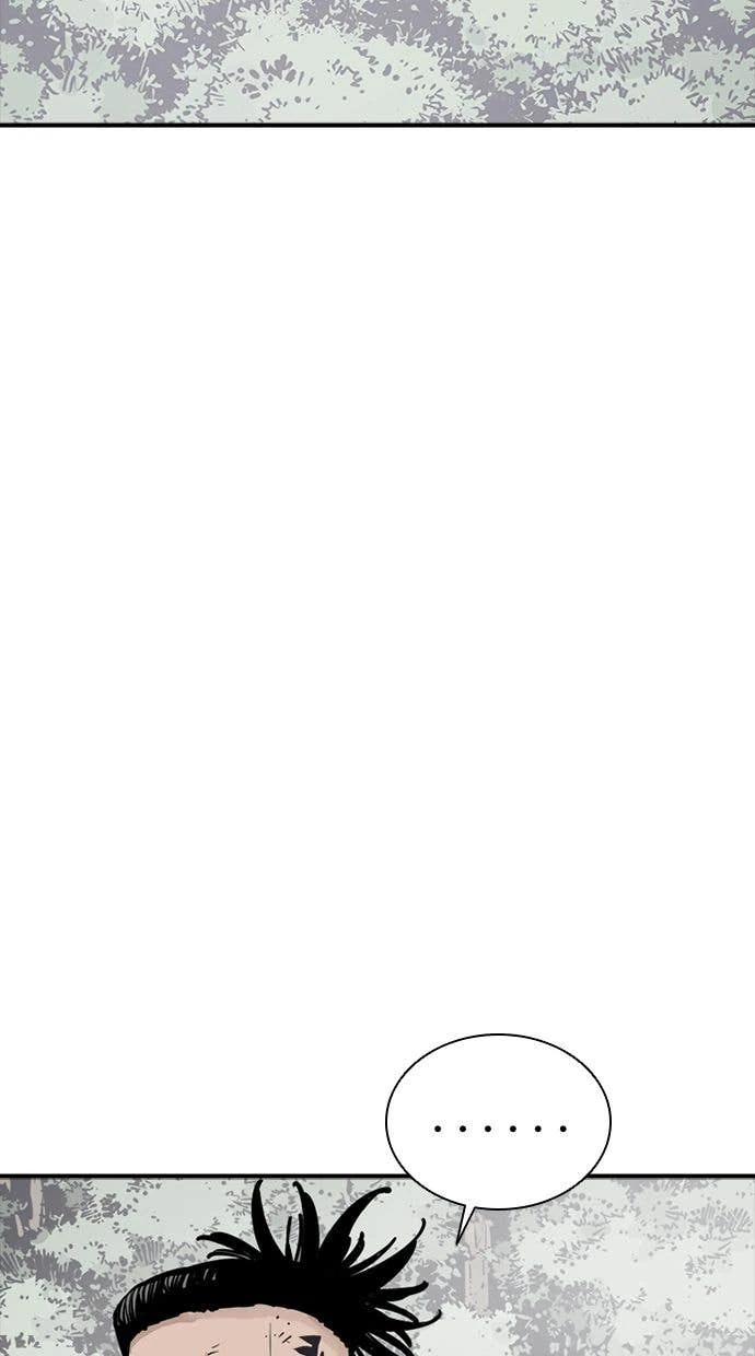 奪命刺客 第109話 第10页