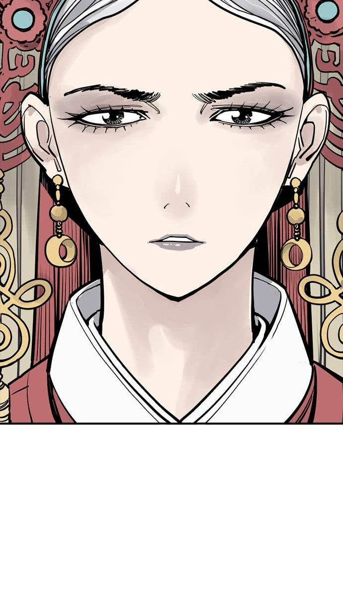 奪命刺客 第99話 第2页