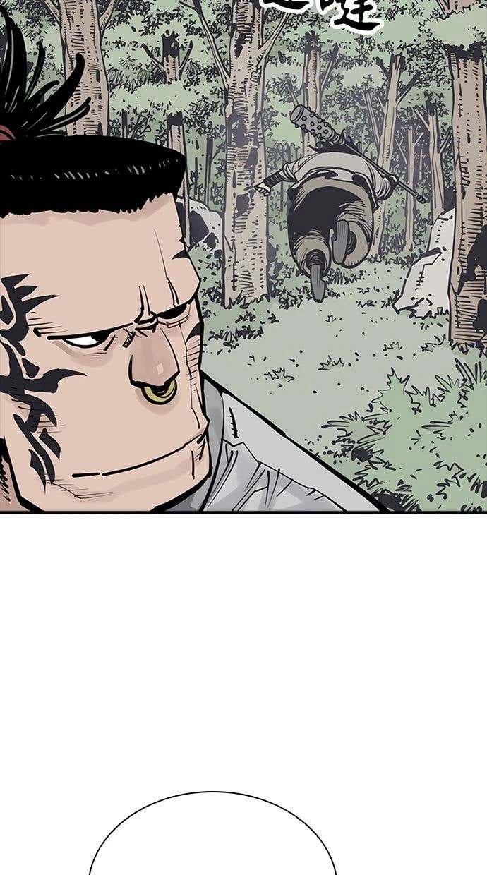 奪命刺客 第101話 第30页