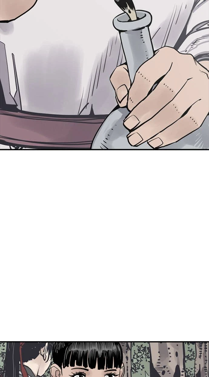 奪命刺客 第103話 第50页