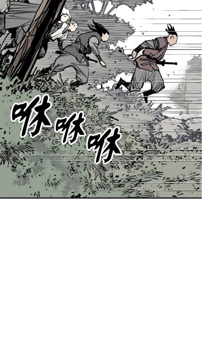 奪命刺客 第98話 第43页