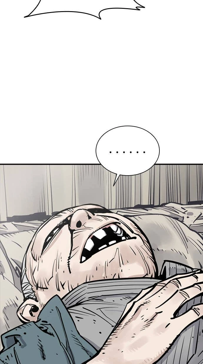奪命刺客 第104話 第70页