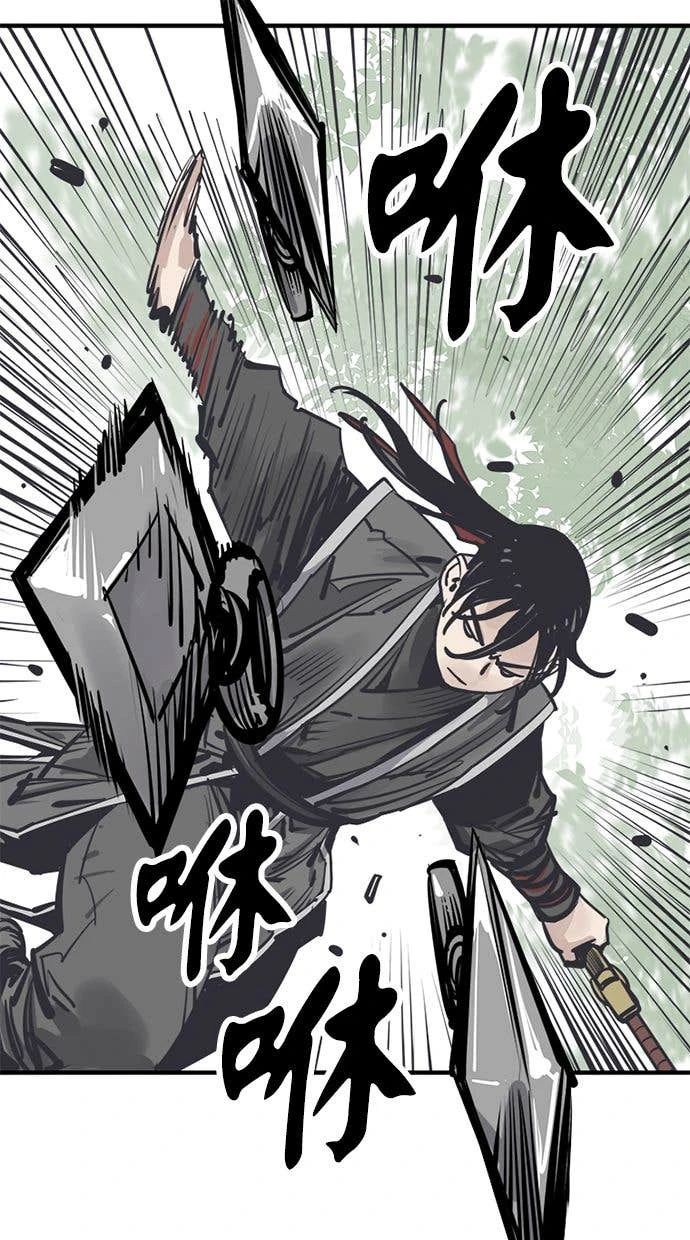 奪命刺客 第108話 第42页