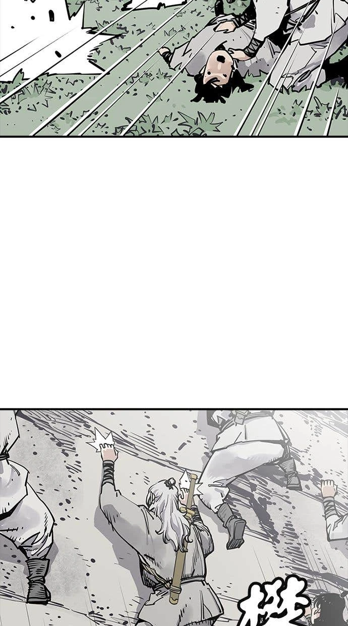 奪命刺客 第110話 第46页